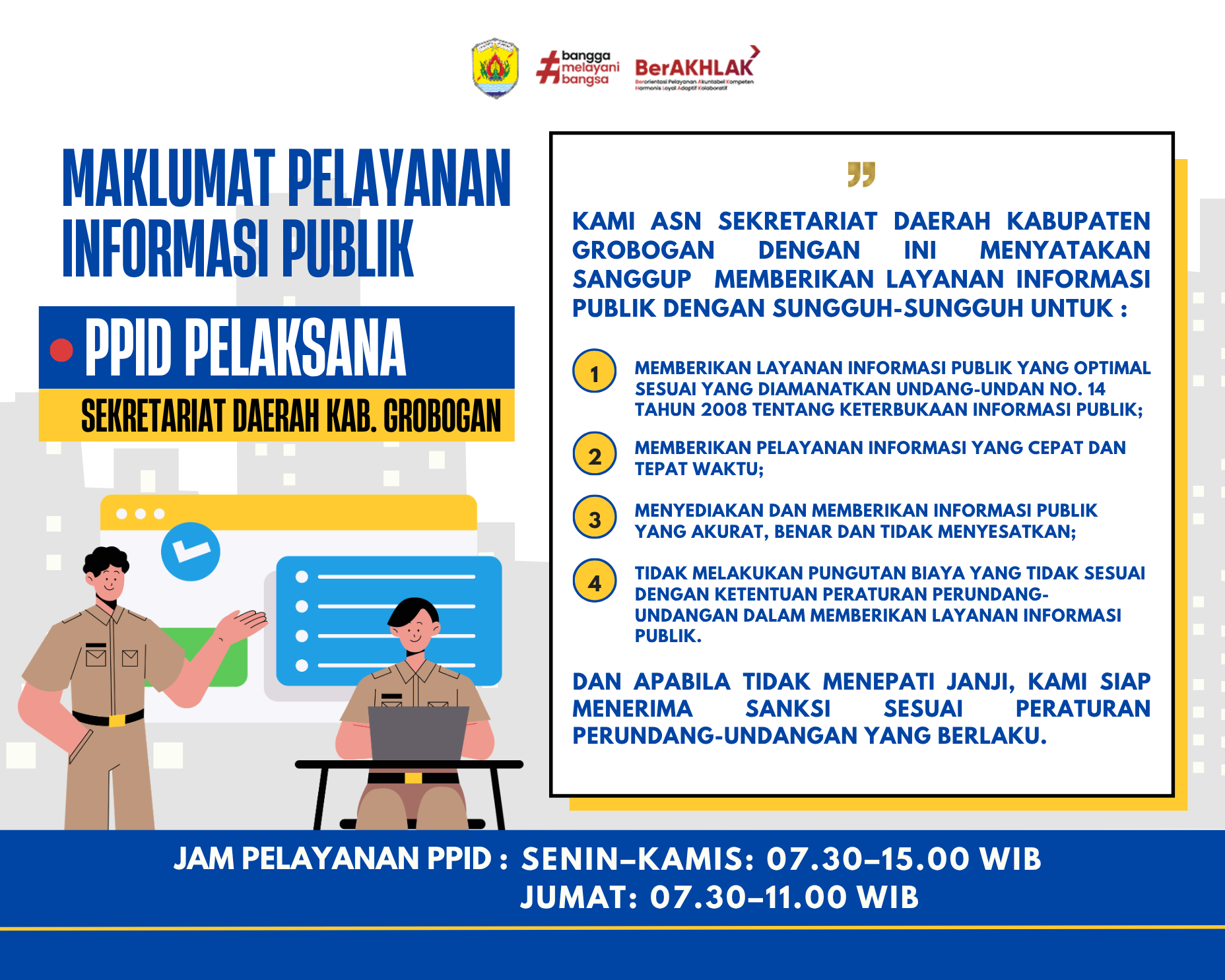 MAKLUMATPELAYANAN
