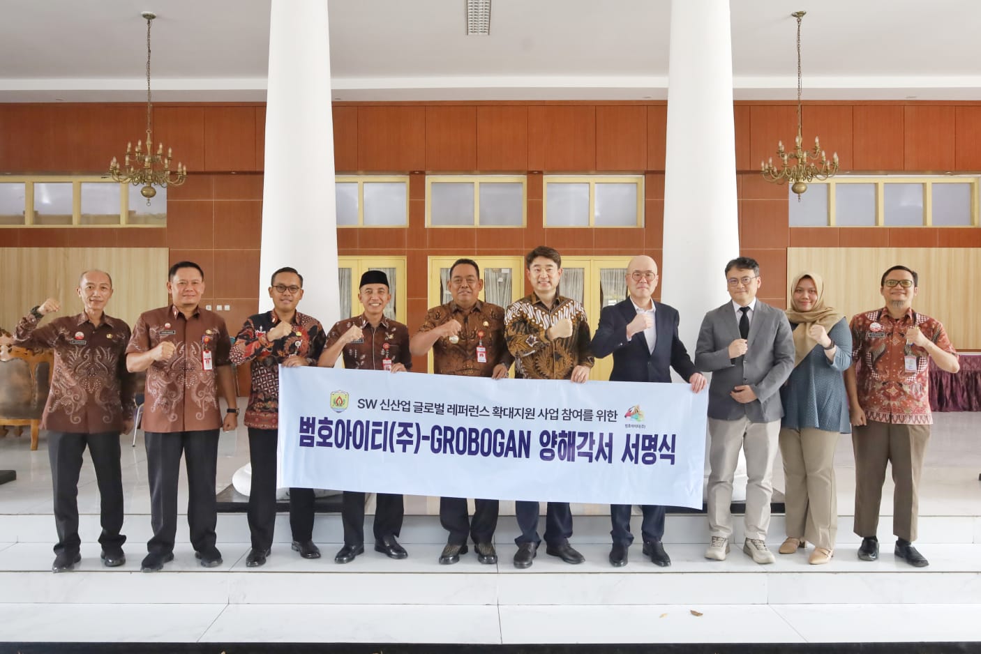 WhatsApp Image 2026 02 05 at 16.47.23